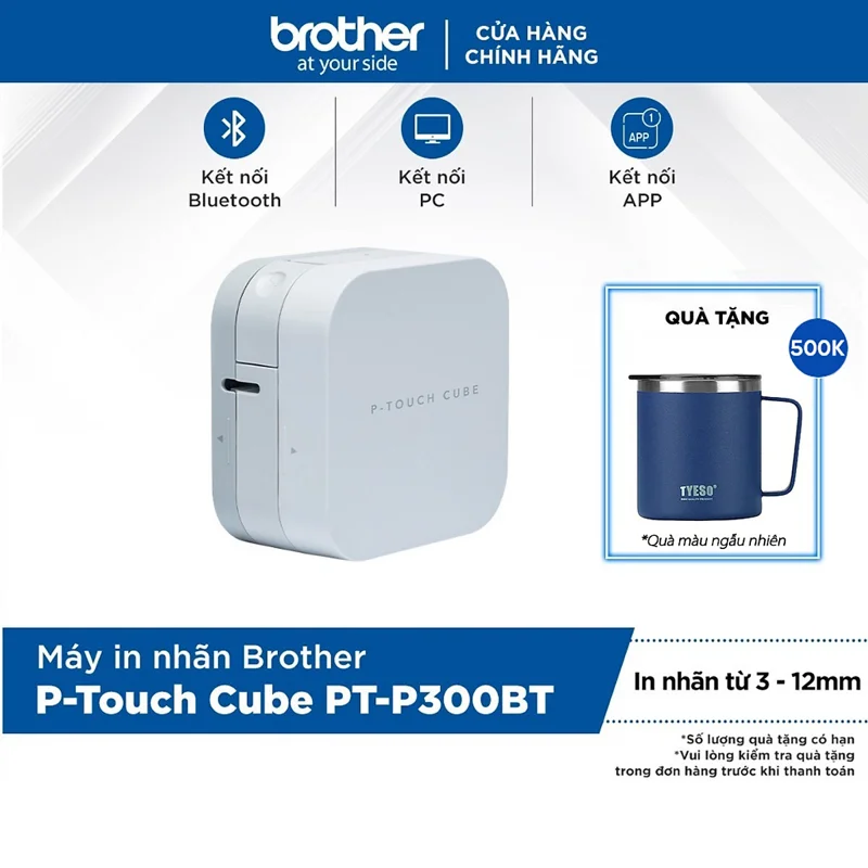 [Hàng chính hãng] Máy in nhãn Brother PT-P300BT