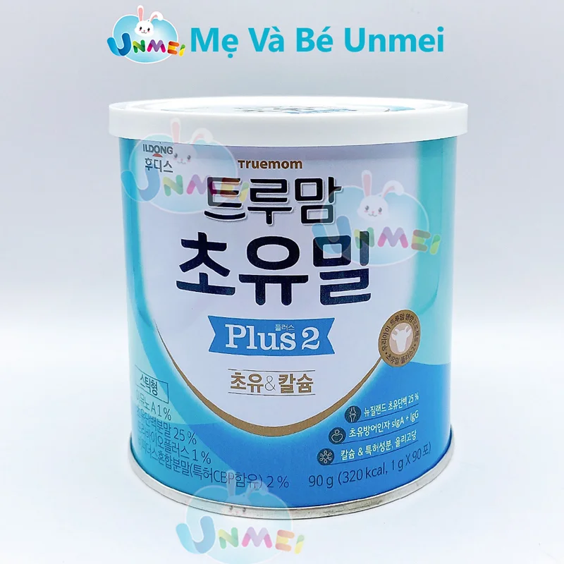 sữa non cho trẻ từ 1- 9 tuổi Ildong Hàn Quốc số 2  Giúp phát triển trí não, xương, răng và thị lực, tăng hệ miễn dịch, tạo hệ tiêu hóa khỏe mạnh - OZ Slim Store