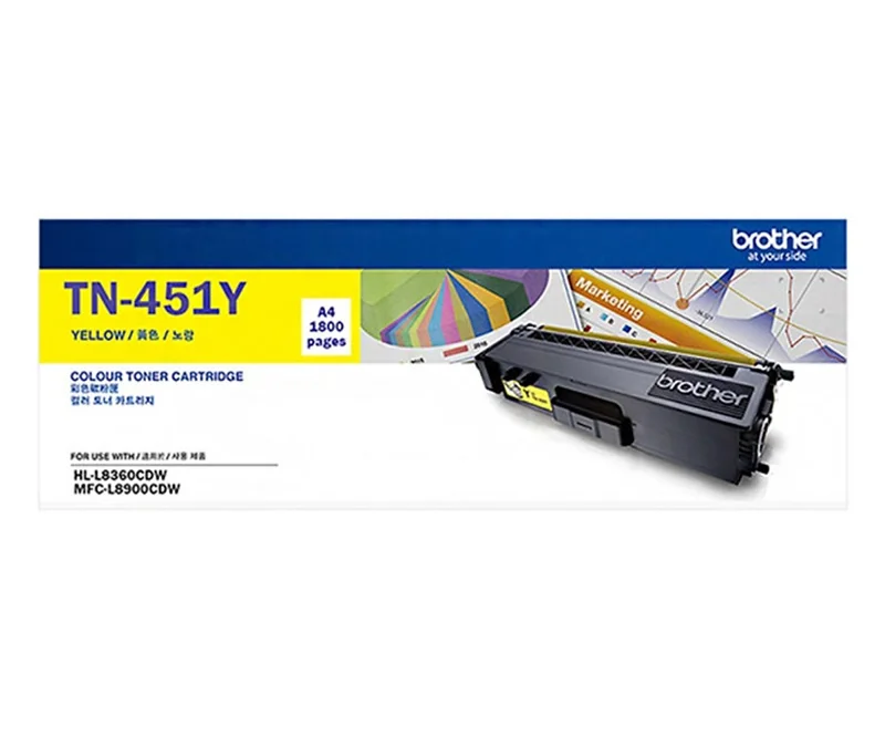 Mực In Laser Brother TN-451Y Vàng, Sử Dụng Cho Máy Brother HL-L8260CDN, HL-L8360CDW, MFC-L8690CDW, MFC-L8900CDW - Hàng Chính Hãng