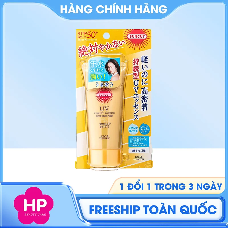 Kem Chống Nắng Kosé Suncut UV Essence Super Water Proof (60 G)