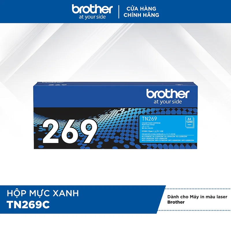[Hàng chính hãng] Hộp mực xanh TN269C cho máy in HL-L3240CDW/HL-L3280CDW/DCP-L3560CDW/MFC-L3760CDW/MFC-L8340CDW