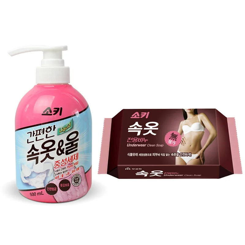 Xà phòng giặt đồ lót Mukunghwa Underwear Clean Soap Hàn Quốc