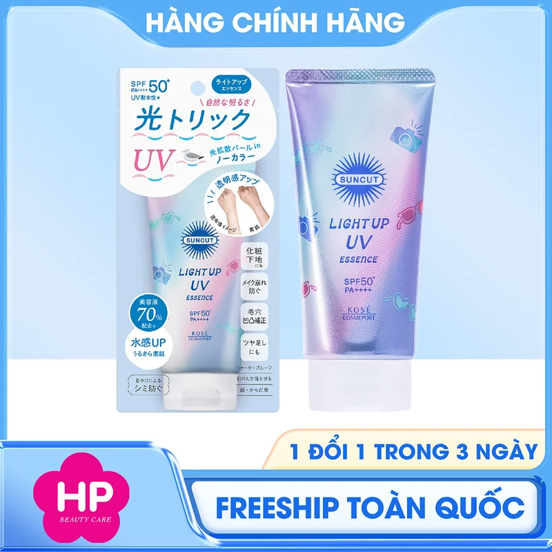 Essence Chống Nắng Và Nâng Tone Chống Tia UV Kose Suncut UV Essence SPF50+ PA++++ (80 G)