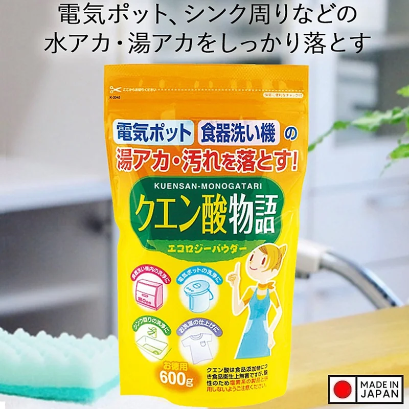 Bột tẩy đa năng Axit Citric 600g - Hàng Nội Địa Nhật Bản