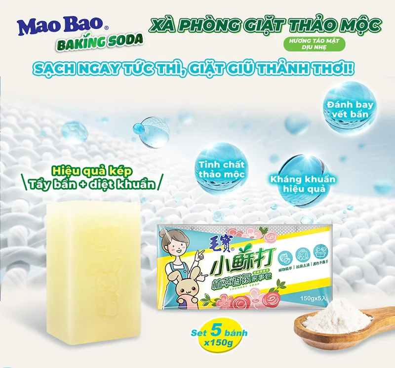 Combo 5 Bánh Viên Xà Phòng Giặt Thảo Mộc 150g, Sạch Ngay Tức Thì, Kháng Khuẩn Hiệu Quả, Đánh Bay Vết Bẩn