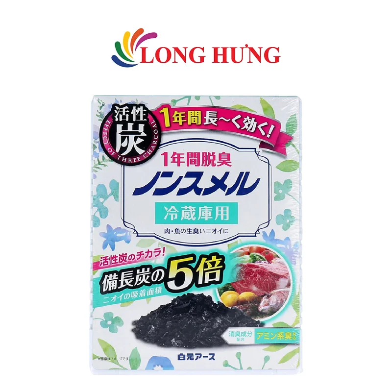 Hộp khử mùi tủ lạnh Hakugen Earth Nonsmel Refrigerator Deodorizer - Hàng chính hãng