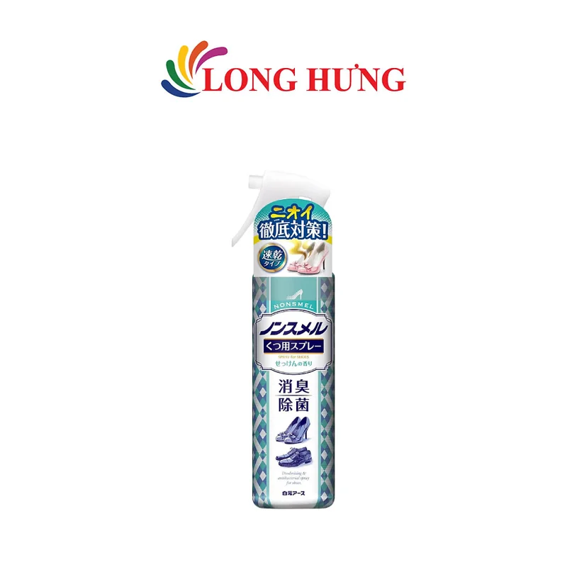 Xịt khử mùi giày Hakugen Earth Nonsmel - Hàng chính hãng