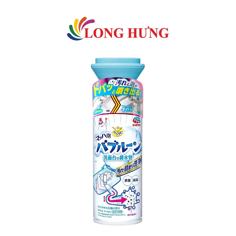 Chai xịt tạo bọt vệ sinh đường ống nước Hakugen Earth Raku Hapi (200ml) - Hàng chính hãng