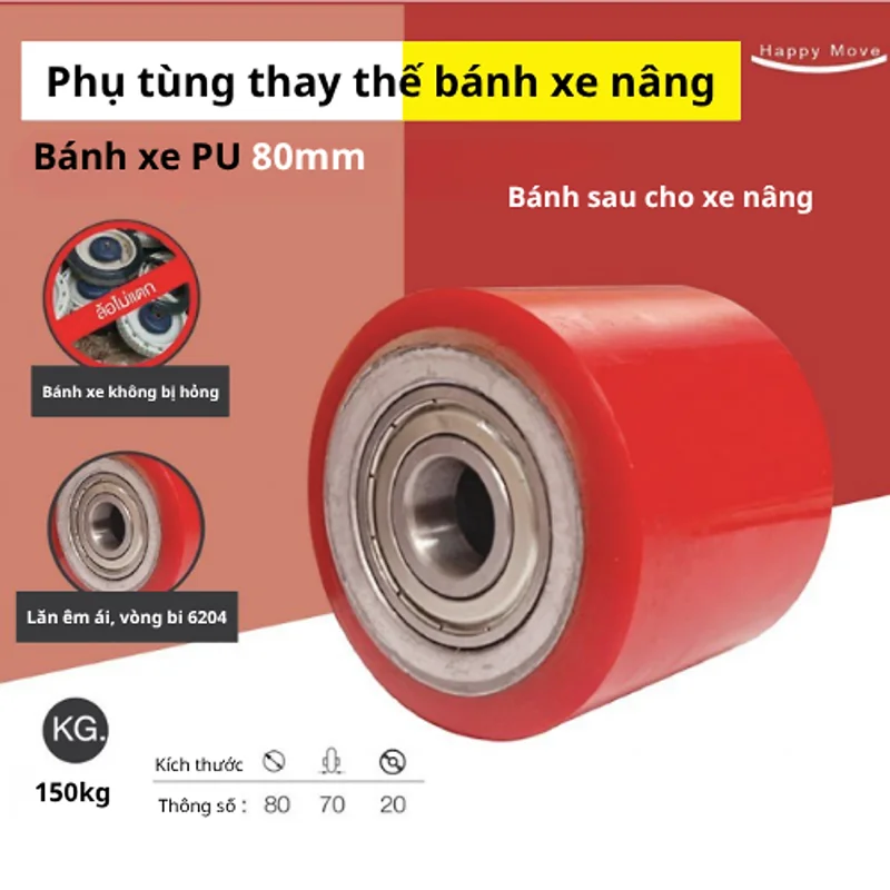 Bánh xe rời PU, phụ tùng thay thế cho bánh xe xe nâng tay (bánh sau), Bánh xe nâng tay PU 80x70mm  - Pareo