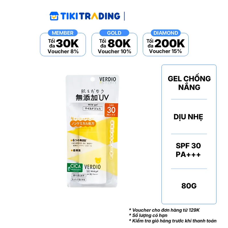 Gel chống nắng dịu nhẹ cho da nhạy cảm và cho trẻ em Omi Verdio SPF30 PA+++ (80 g/tuýp)
