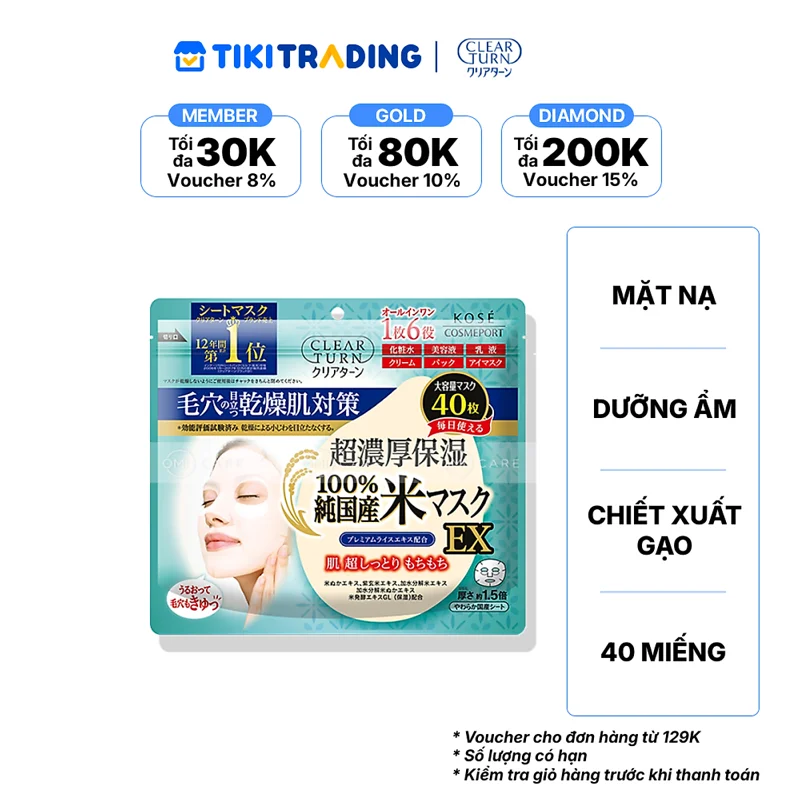 Mặt nạ dưỡng ẩm chiết xuất gạo CLEAR TURN (40 miếng/túi)