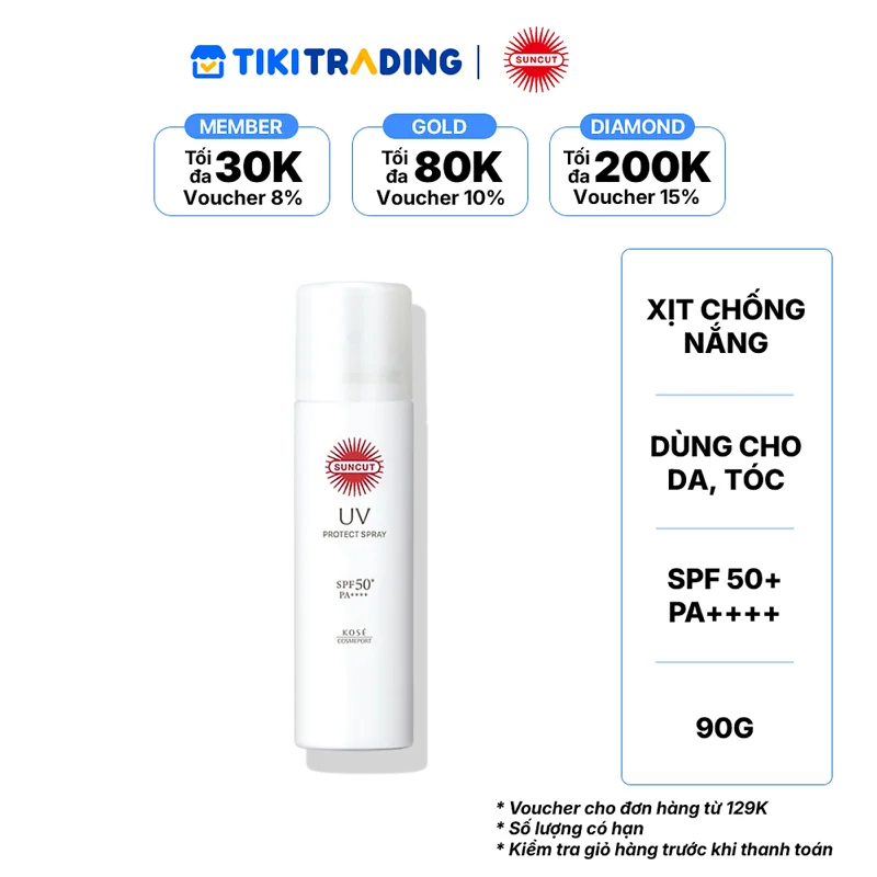 Xịt chống nắng SUNCUT (90 g/chai)
