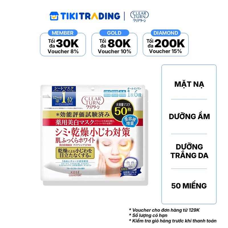 Mặt nạ dưỡng trắng da CLEAR TURN (50 miếng/túi)