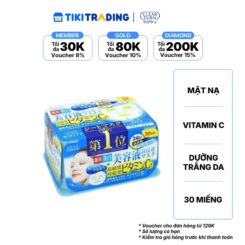 Mặt nạ dưỡng trắng da tinh chất vitamin c CLEAR TURN. (30 miếng/hộp)