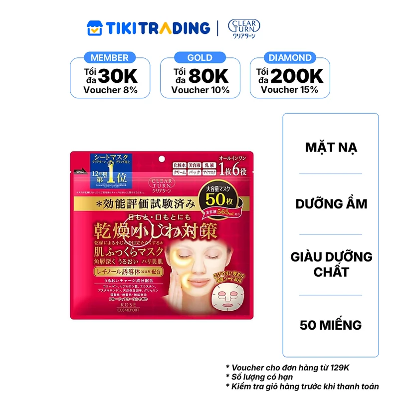 Mặt nạ dưỡng ẩm CLEAR TURN (50 miếng/hộp)
