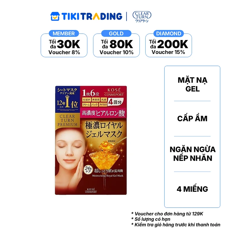 Mặt nạ gel dưỡng ẩm cao cấp CLEAR TURN (4 miếng/hộp)