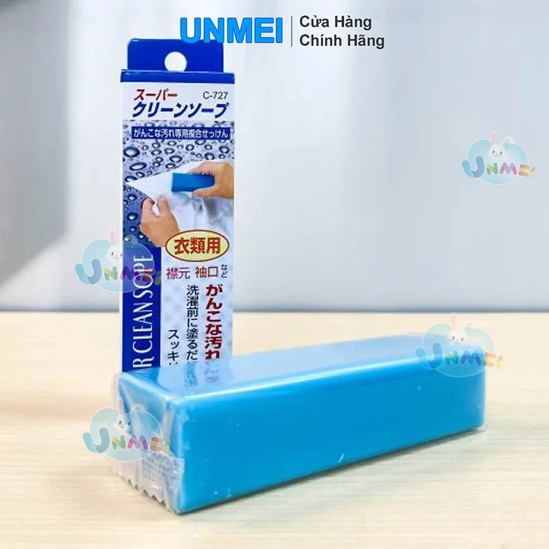 Xà phòng thanh 100g giặt cổ áo, tay áo Nhật Bản