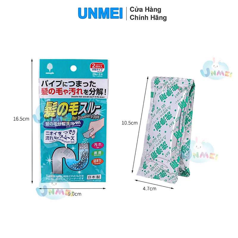 Set 2 gói bột làm tiêu tóc, vệ sinh đường ống - Hàng Nhật
