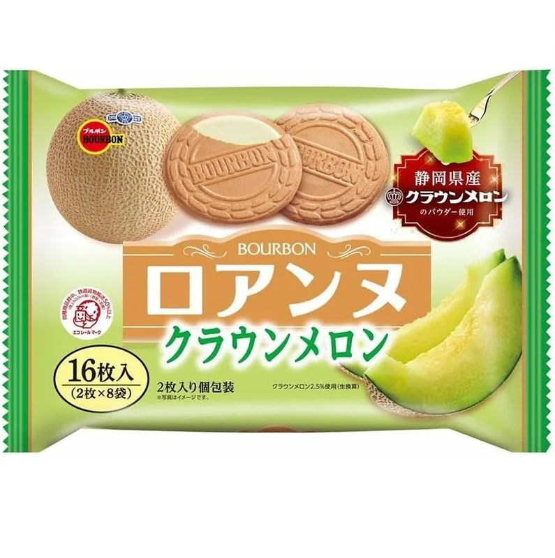 Bánh quy Nhật Bản Bourbon Roanne vị Dưa lưới