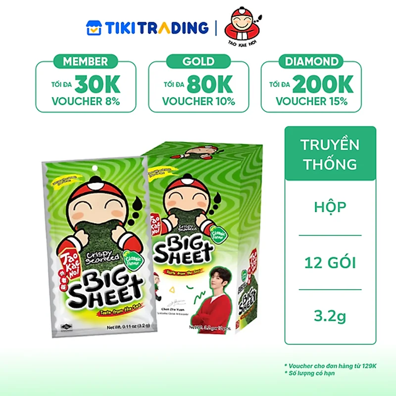 [HSD: 23.02.2027] Hộp 12 Gói Rong biển TaoKaeNoi BIG SHEET Vị Truyền Thống